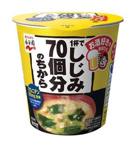 永谷園 1杯でしじみ70個分のちから (19.6g)
