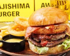 シマウマバーガー平野店
