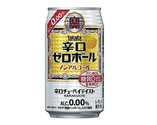 【ノンアルコール】宝辛口ゼロボール350ml