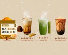 擇飲 淡水老街店 M'S CHOICES