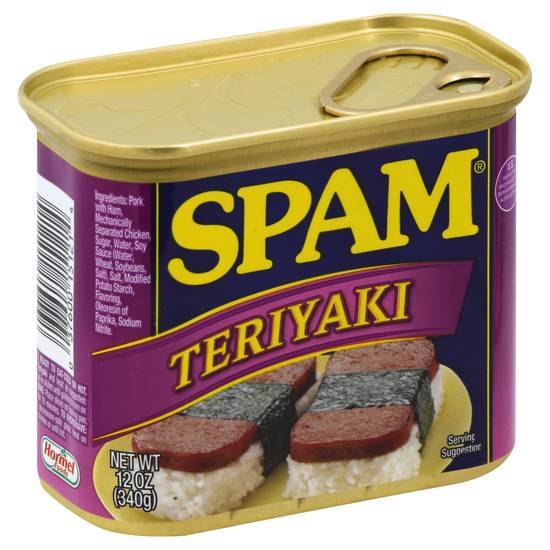 Spam Teriyaki Meat Slices (12 oz)