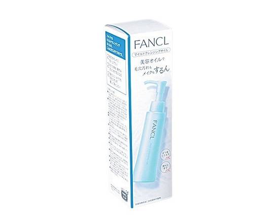 【化粧品】ファンケルマイルドクレンジング120ML