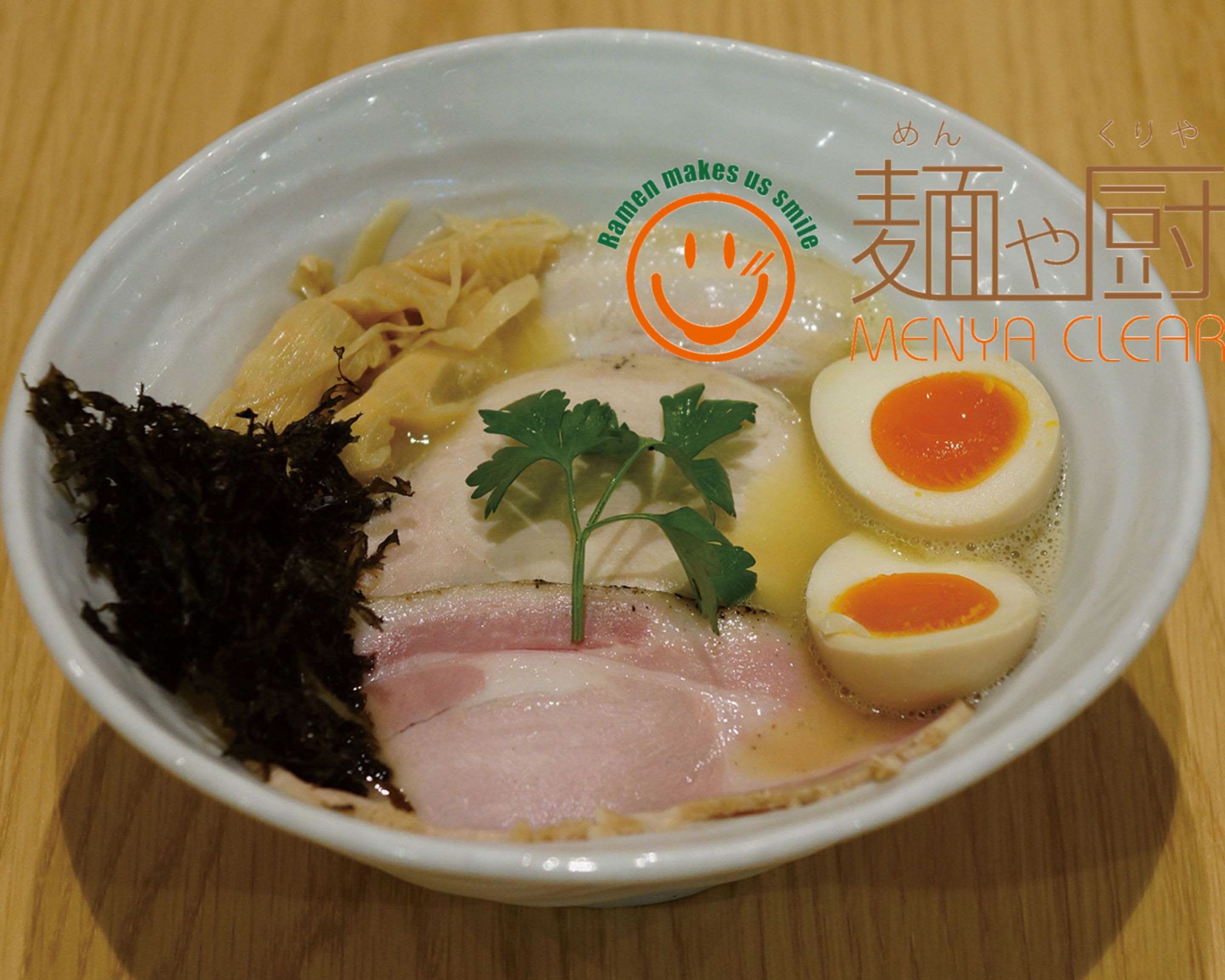 麺や厨 本店 menyaclear hontenの出前・宅配・テイクアウトメニュー