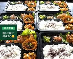 静岡のおそうざい🍳と焼き菓子🧁のお店 HIDAMARI