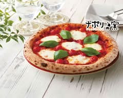 ナポリの窯 墨田店 Naporinokama Sumida