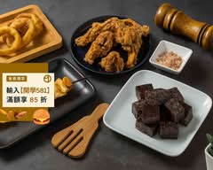 全哥雞排