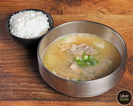 Galbi Tang