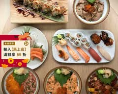 根野瓦耀日式旬味料理店