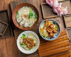 豐田麻醬麵 新永和市場