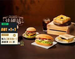 Q Burger 早午餐 台南裕豐店