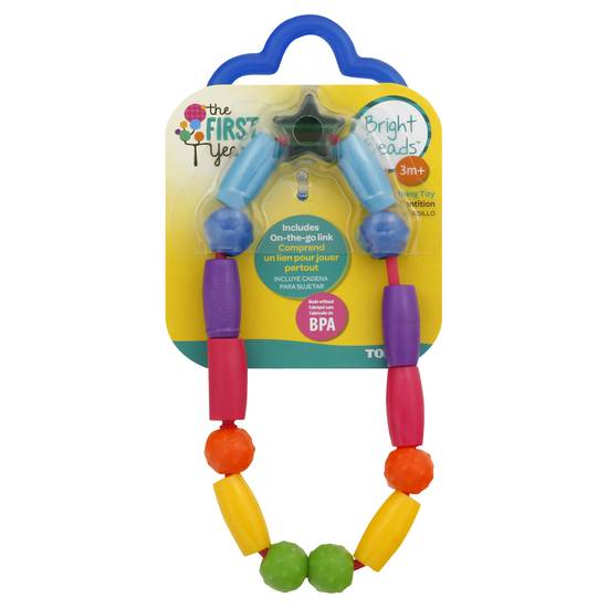 The First Years Teething Toy