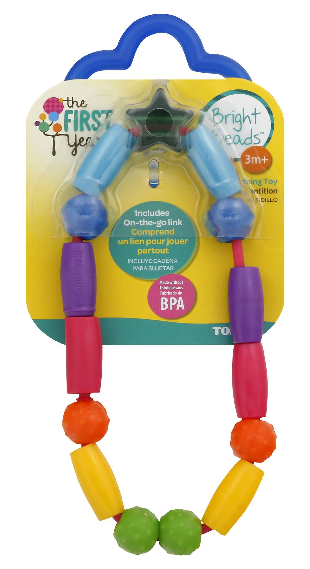 The First Years Teething Toy