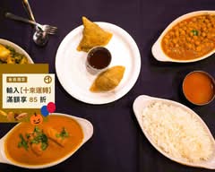台灣e素