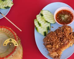 Na Na Thai (225 McMurray Road, Suite E)