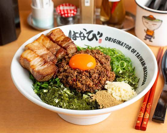 元祖 台湾まぜそば麺屋はなび エクスプレス 八丁堀店のデリバリー