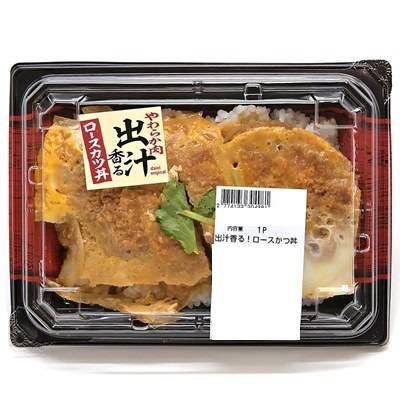 出汁香る！ロースかつ丼　１パック