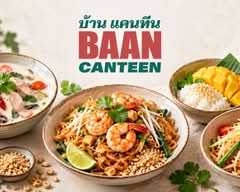 BAAN Canteen