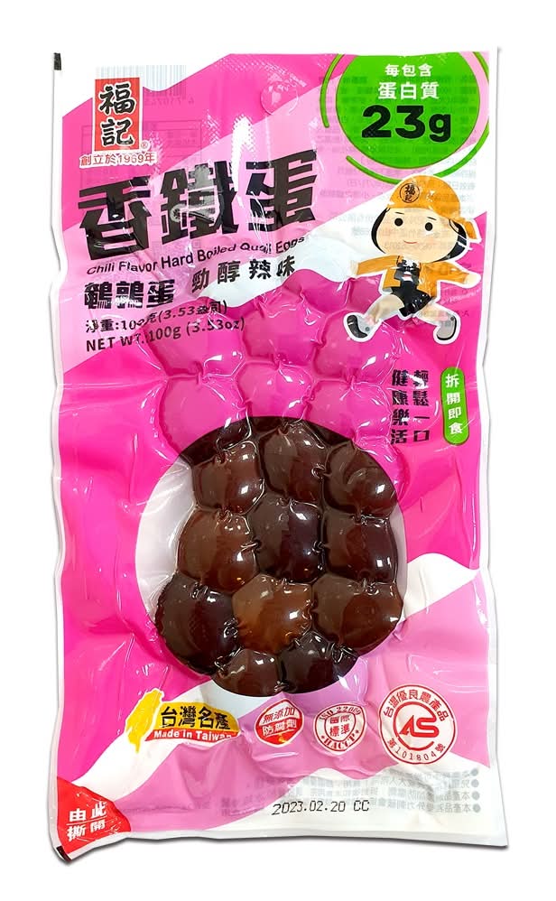 福記香鐵蛋--鵪鶉蛋(辣味) <100g克 x 1 x 1Pack包>