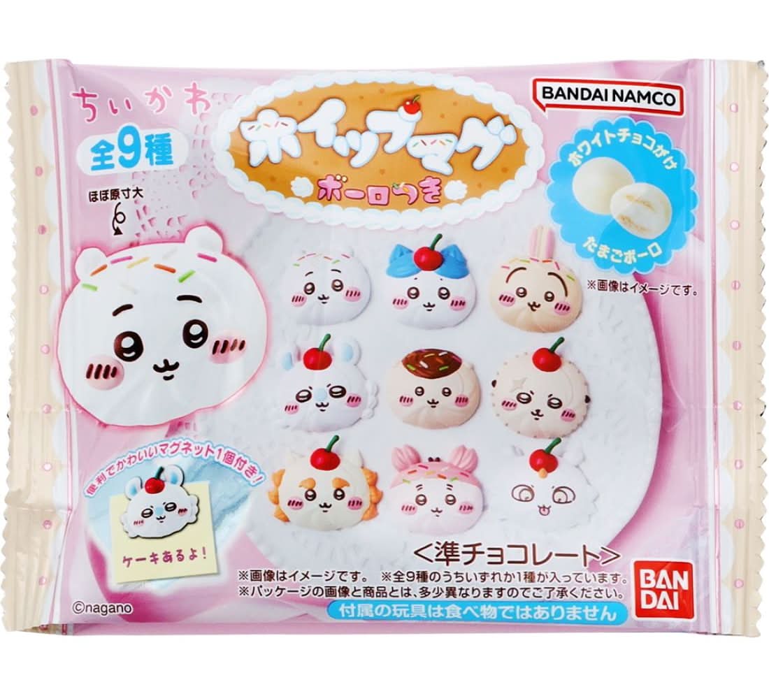 ちい ちいかわホイップマグボーロつき(18G) Delivery Near Me | Order