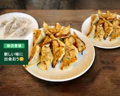 餃子のひょっとこ
