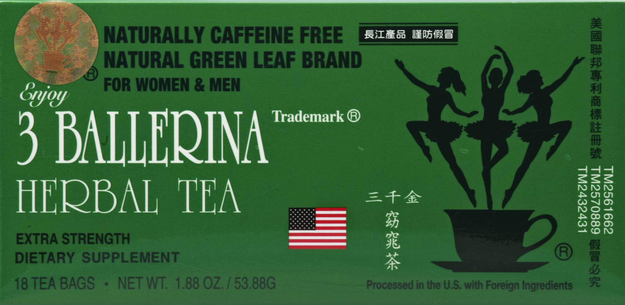 3 Ballerina Natural Green Leaf Brand Herbal Tea (18 ct, 1.88 oz)