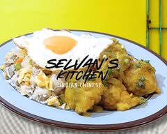 【インド中華】Indian Chinese Selvan's Kitchen Tokyo