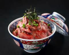 大倉亭の特製ローストビーフ丼 狛江店