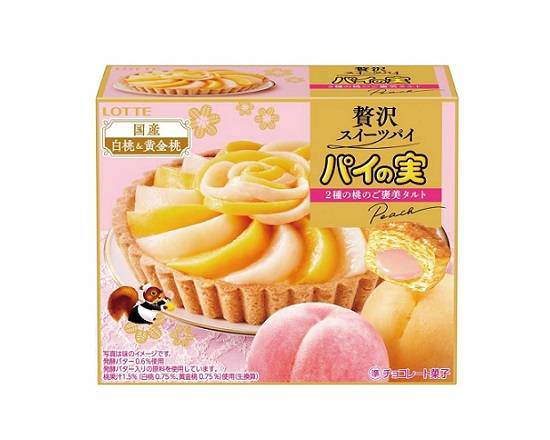 【菓子】パイの実≪2種の桃のご褒美タルト≫(69g)