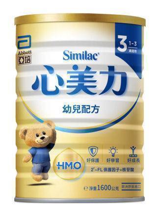 亞培心美力HMO 3號1.6KG-4061627