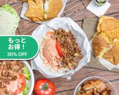 エンジェルケバブ＆ミニエンジェル angel kebap & mini angel