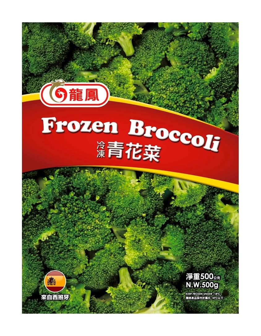 龍鳳 青花菜 (500 g)