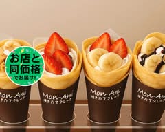 Mon-Ami(モンアミ)クレープ Mon-Ami Crepe