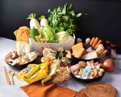 阿呆滷味 神岡社口店