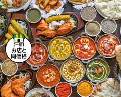 ASIAN RESTAURANT NAMASTE