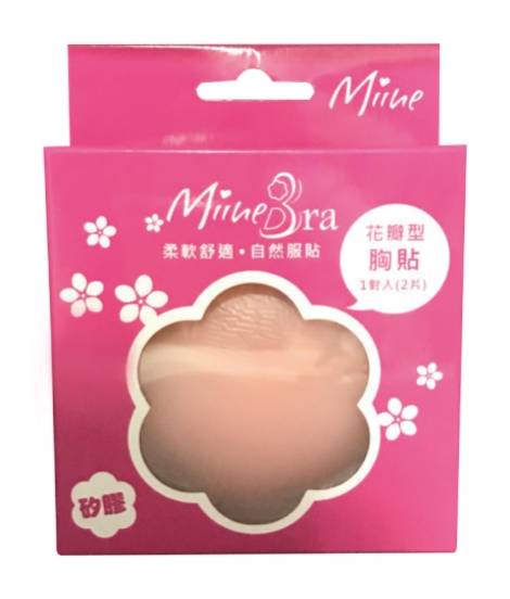 Miine 花瓣形矽膠胸貼