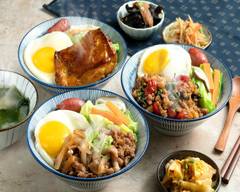 超吉飯桶 鳳山五�甲店