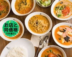 チャントーヤココナッツカリー大山店