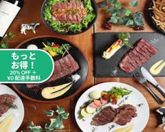 BOICHI 入船店 BOICHI IRIHUNE