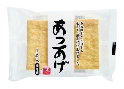 あつあげ     １枚     10043241