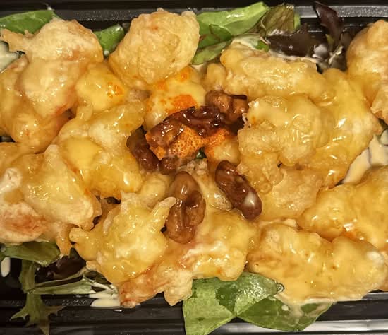Rock Shrimp*