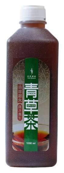 自然補給青草茶-冷藏 | 1000 ml #19010230
