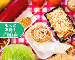 スマイルケバブ フレスポ八潮