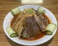 羲源 中國料理