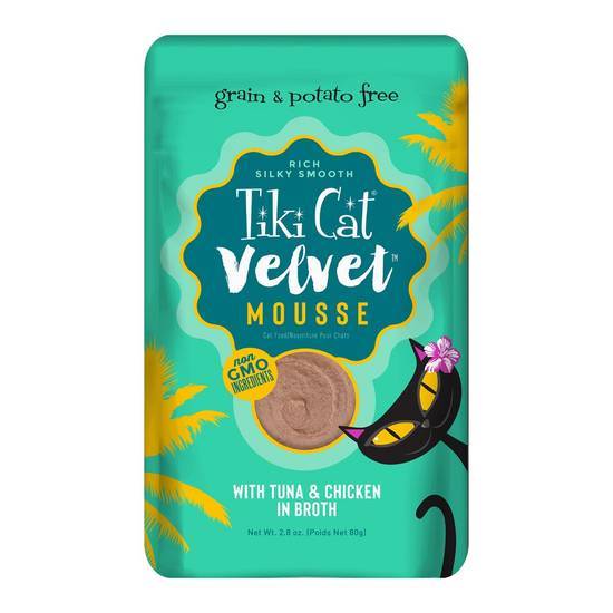 Tiki Cat Mousse Wet Cat Food, Tuna-Chicken (2.8 oz)