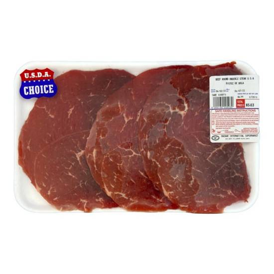 USDA Choice · Beef Round Knuckle Steak