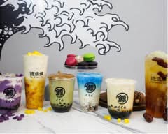 The Whale Tea and Bakery (Victoria)