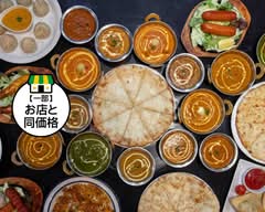 インド・ネパール料理 KUMARI 黒松本店 Indian&Nepal Restaurant KUMARI Kuromatsumototen