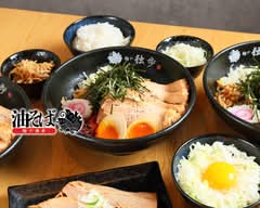 油そば専門店　麺や独歩拝島店