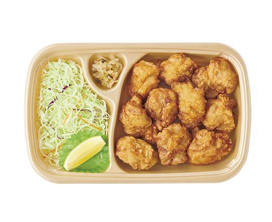Ｗから揚げ【おかず単品】 Double Fried Chicken [A la Carte Side]