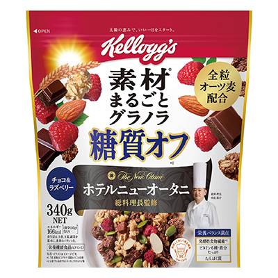 日本ケロッグ　素材まるごとグラノラ　糖質オフ　チョコ＆ラズベリー　３４０ｇ